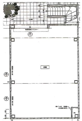 ����ϲ®�� ���Į��Ź�ޡ��ƥʥ������ʪ��δּ�����