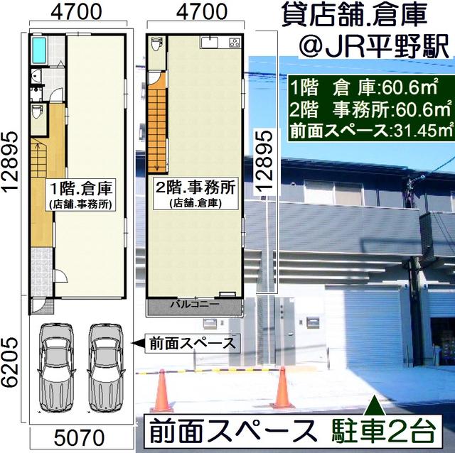 ����ʿ��� ʿ���Ź�ޡ��ƥʥ������ʪ��δּ�����