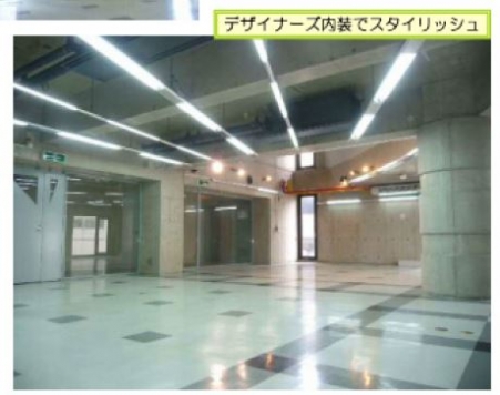 ������ ����Ĥ�Ź�ޡ��ƥʥ������ʪ��β���