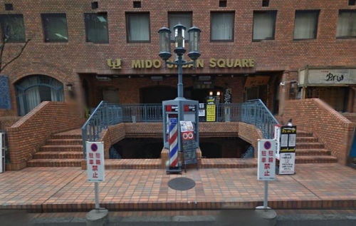 ��������� ��Į��Ź�ޡ��ƥʥ�����ߤβ���