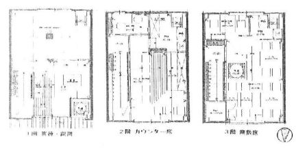 �����̶� ŷ����Ź�ޡ��ƥʥ������ʪ��δּ�����