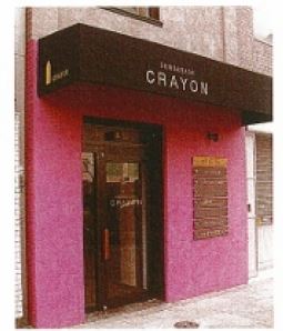 ��������� ���ض���Ź�ޡ��ƥʥ������ʪ��β���