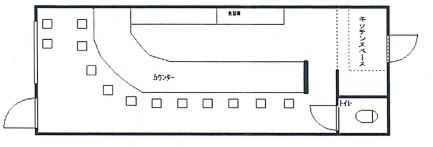 ����ʿ��� ��Ϣ���ˤ�Ź�ޡ��ƥʥ������ʪ��δּ�����