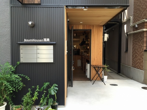 ����ʡ��� ʡ���Ź�ޡ��ƥʥ�����ߤβ���