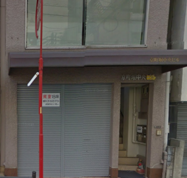 �������� ��嶶��Ź�ޡ��ƥʥ�����ߤβ���