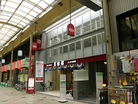 ��������� ��Į��Ź�ޡ��ƥʥ������ʪ��β���