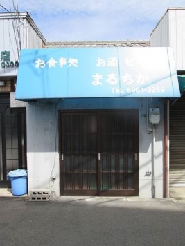 ���Ծ���� �����Ź�ޡ��ƥʥ������ʪ��β���