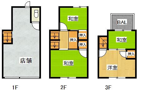 ���Ծ���� ���ܤ�Ź�ޡ��ƥʥ������ʪ��δּ�����