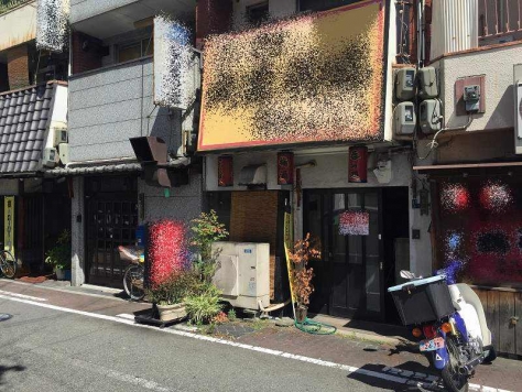 ���԰��� ���ܹ��¤�Ź�ޡ��ƥʥ������ʪ��β���