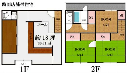 ��� ��Ǥ�Ź�ޡ��ƥʥ������ʪ��δּ�����