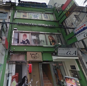 ��������� ���ܶ���Ź�ޡ��ƥʥ�����ߤβ���