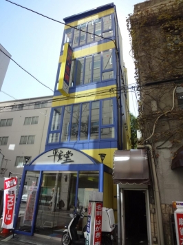 ��������� ���ͤ�Ź�ޡ��ƥʥ�����ߤβ���