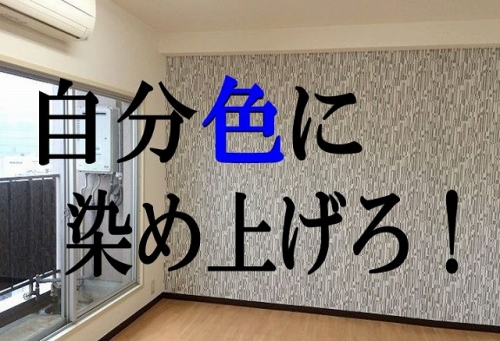 ��������� ���ض���Ź�ޡ��ƥʥ������ʪ��β���