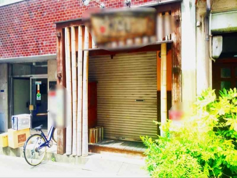 ��������� ëĮ�����ܤ�Ź�ޡ��ƥʥ�����ߤβ���