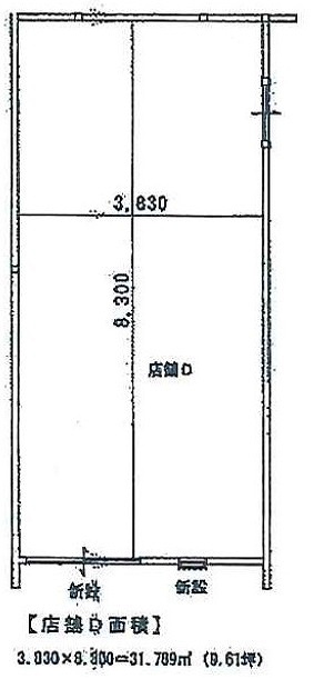 ��������� ëĮϻ���ܤ�Ź�ޡ��ƥʥ������ʪ��δּ�����