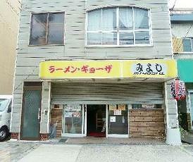 ���������� ������Ź�ޡ��ƥʥ������ʪ��β���