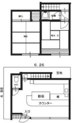 ������ ���»���Ź�ޡ��ƥʥ������ʪ��δּ�����