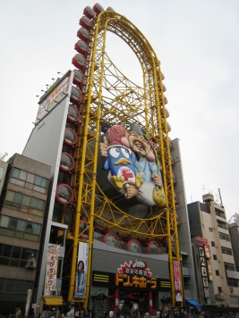 ��������� ���ض���Ź�ޡ��ƥʥ�����ߤβ���