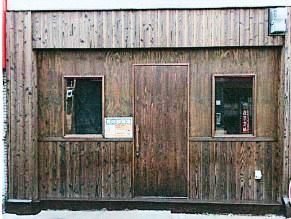 ���Ժ��ֶ� ������Ź�ޡ��ƥʥ�����ߤβ���