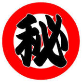 �����̶� �Į��Ź�ޡ��ƥʥ�����ߤβ���