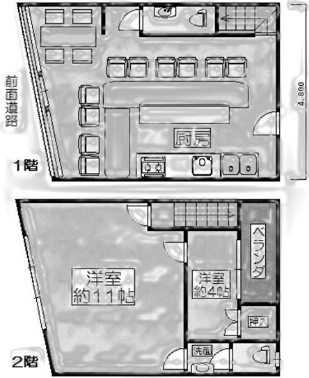 ����ʡ��� ���Ĥ�Ź�ޡ��ƥʥ������ʪ��δּ�����