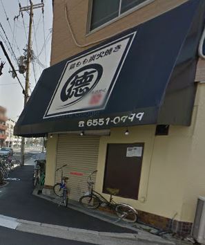 ���������� ������Ź�ޡ��ƥʥ������ʪ��β���