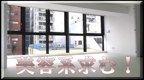 �������� �ͥĶ���Ź�ޡ��ƥʥ�����ߤβ���