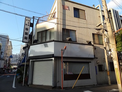 ����ʡ��� ���ĺ����Ź�ޡ��ƥʥ�����ߤβ���