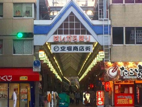 ��������� ëĮϻ���ܤ�Ź�ޡ��ƥʥ������ʪ��β���