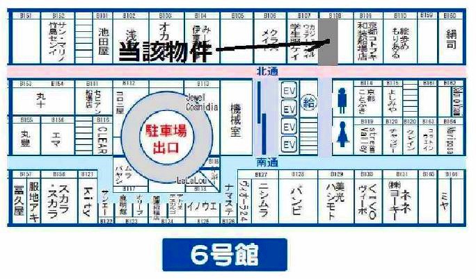 ��������� �����Į��Ź�ޡ��ƥʥ������ʪ��δּ�����