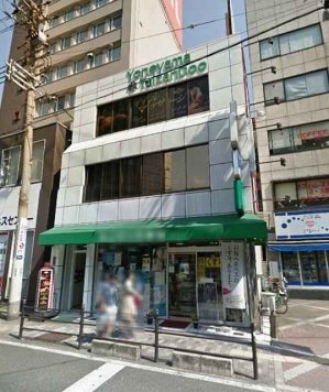 �����̶� ���Ĥ�Ź�ޡ��ƥʥ������ʪ��β���