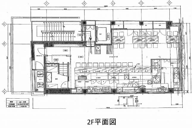 �����̶� �Į��Ź�ޡ��ƥʥ������ʪ��δּ�����