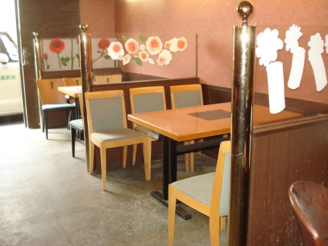 ��������� ��Τ��Ź�ޡ��ƥʥ������ʪ��β���