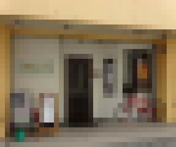 �����̶� �Į��Ź�ޡ��ƥʥ������ʪ��β���