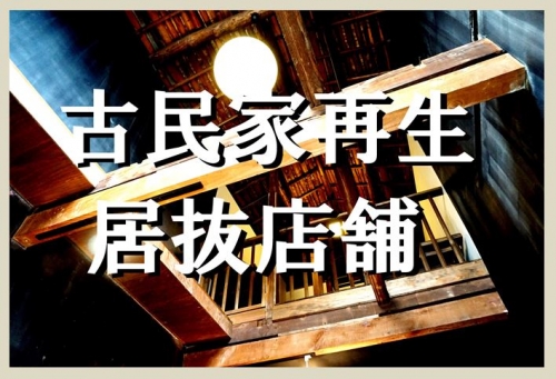 ��������� �����Ź�ޡ��ƥʥ�����ߤβ���