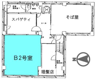 ��������� �䲰����Ź�ޡ��ƥʥ������ʪ��δּ�����