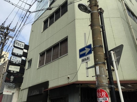 �����̶� �Į��Ź�ޡ��ƥʥ������ʪ��β���