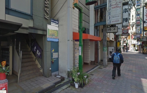 �����̶� �����Ĥ�Ź�ޡ��ƥʥ������ʪ��β���