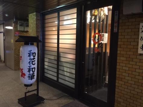 ��������� Ĺ�ٶ���Ź�ޡ��ƥʥ������ʪ��β���