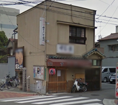 ���������� ��������Ź�ޡ��ƥʥ������ʪ��β���