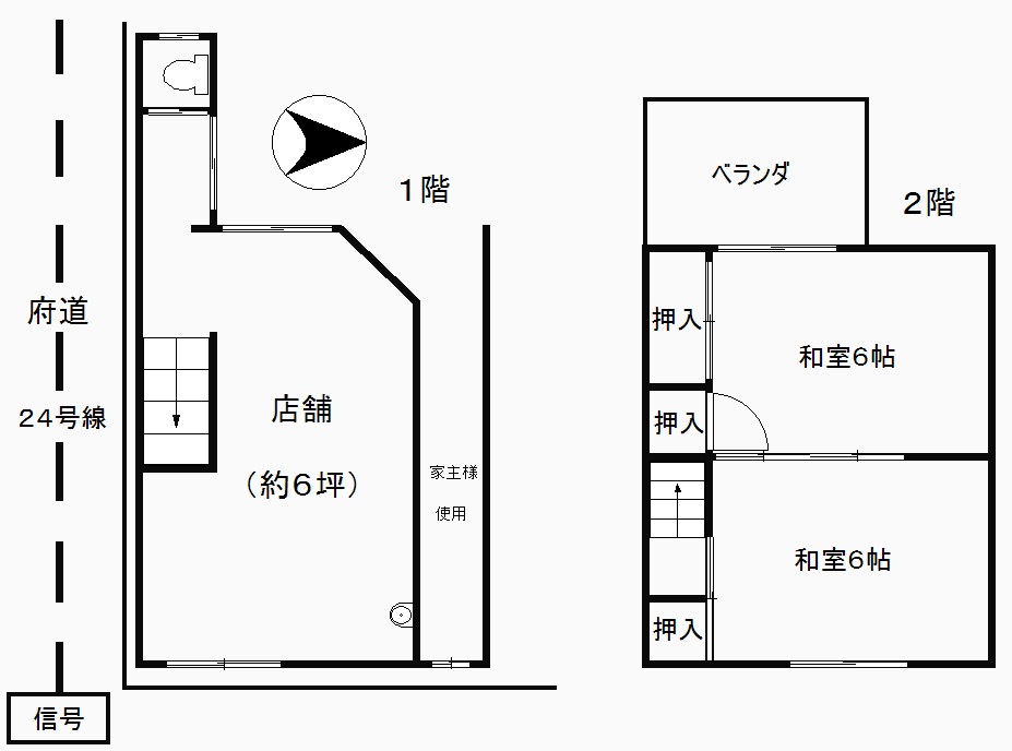 ���������� ��������Ź�ޡ��ƥʥ������ʪ��δּ�����