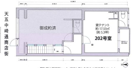 �����̶� ëĮϻ���ܤ�Ź�ޡ��ƥʥ������ʪ��δּ�����