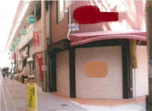 ����ŷ������ ��¤��Ź�ޡ��ƥʥ�����ߤβ���