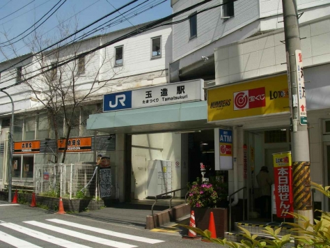 ����ŷ������ ��¤��Ź�ޡ��ƥʥ�����ߤβ���