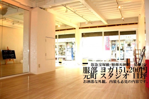 ˭��� ������Ź�ޡ��ƥʥ������ʪ��β���