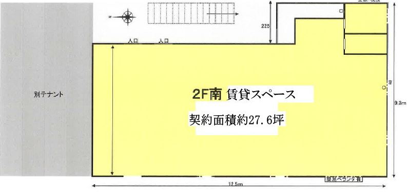 �����̶� ŷ����Ź�ޡ��ƥʥ������ʪ��δּ�����