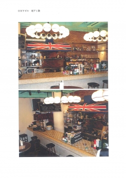 ��������� ���ض���Ź�ޡ��ƥʥ�����ߤβ���