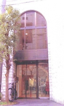 ��������� ���ض���Ź�ޡ��ƥʥ�����ߤβ���