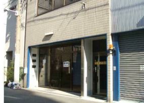 ��������� ��¤��Ź�ޡ��ƥʥ�����ߤβ���