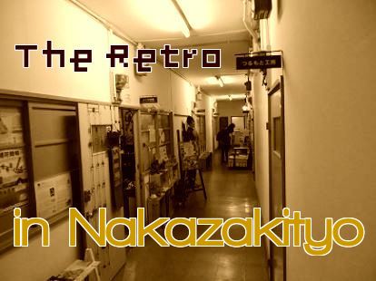 �����̶� ���Į��Ź�ޡ��ƥʥ������ʪ��β���